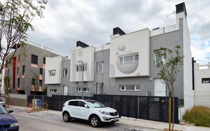 Vista exterior de Casa o xalet en venda en  Jaén Capital amb Aire condicionat i Terrassa