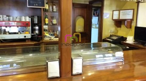 Photo 5 of Premises for sale in Avenida Elvas, Badajoz