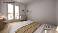 Bedroom of Flat for sale in Sant Sadurní d'Anoia  with Heating, Terrace and Balcony