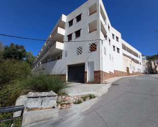 Exterior view of Building for sale in Paterna del Río