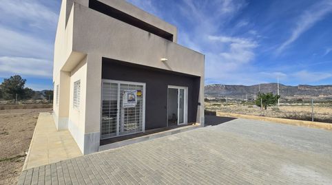 Foto 4 de Casa o chalet en venta en N/a, -1, Salinas, Alicante