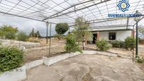 Vista exterior de Finca rústica en venda en Moraleda de Zafayona amb Jardí privat, Terrassa i Piscina