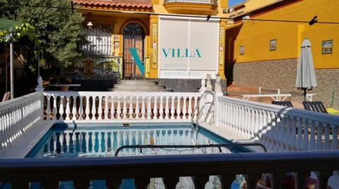 Foto 2 de Casa o xalet en venda a Nueva Alcalá, Alcalá de Guadaira