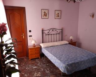 Bedroom of House or chalet for sale in Úbeda  with Terrace