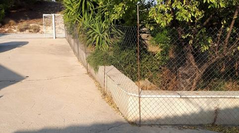 Photo 5 of Country house for sale in Urrácal, Almería