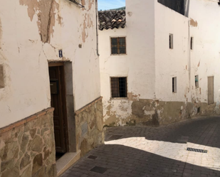 Vista exterior de Casa o xalet en venda en  Jaén Capital