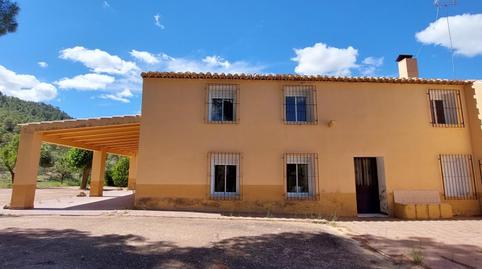 Foto 3 de Finca rústica en venda a  Vizcable, 57, Nerpio, Albacete