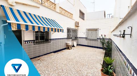 Foto 2 de Casa adosada en venda a Aguadulce Sur, Roquetas de Mar