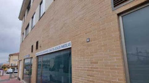 Photo 4 of Premises for sale in Viejo, La Lastrilla , Segovia