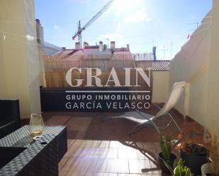 Garden of Apartment to rent in  Albacete Capital  with Air Conditioner, Heating and Terrace