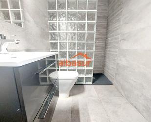 Bathroom of Flat for sale in  Córdoba Capital  with Air Conditioner, Heating and Terrace