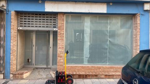 Photo 2 of Premises to rent in Calle Mediodía, Alcázar de San Juan, Ciudad Real