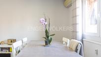 Dining room of Flat for sale in Móstoles  with Air Conditioner and Terrace