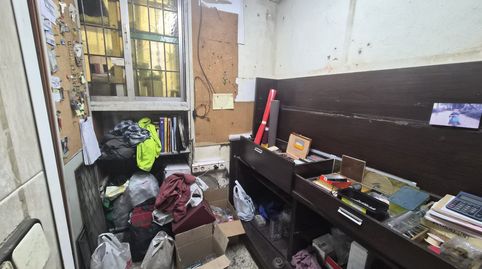Photo 4 of Commercial properties for sale in Trafalgar, Madrid Capital