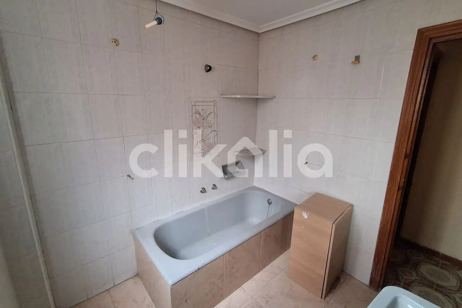 Bathroom of Flat for sale in Murcia