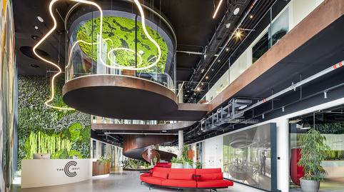 Photo 3 of Office to rent in Carrer Illes Canàries, 18, Calvià pueblo, Illes Balears