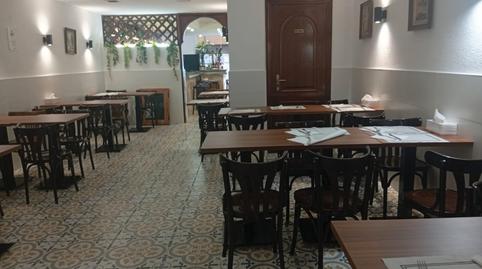 Photo 3 of Premises to transfer in Sagnier - Plaça de Catalunya, El Prat de Llobregat