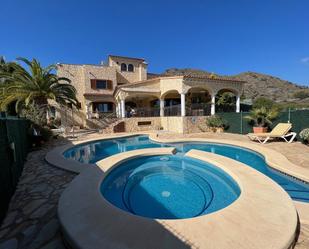 Vista exterior de Casa o xalet en venda en Cuevas del Almanzora amb Aire condicionat, Terrassa i Piscina