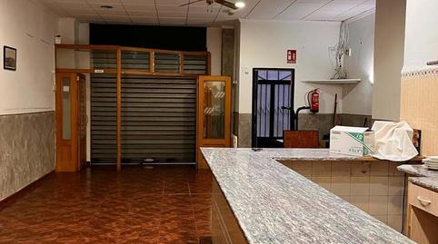 Photo 2 of Premises for sale in Jaume Roig, Zona Nord, Alcoy / Alcoi