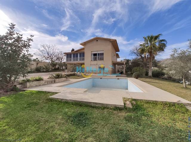 Casa-chalet en Venta en Centro