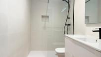 Bathroom of Planta baja for sale in L'Hospitalet de Llobregat  with Heating