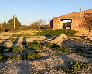Land for sale in Plaça dels Arbres, 23, Llardecans
