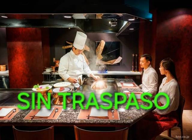 Local comercial en Alquiler en Calle de Barbieri, 6 en Justicia - Chueca