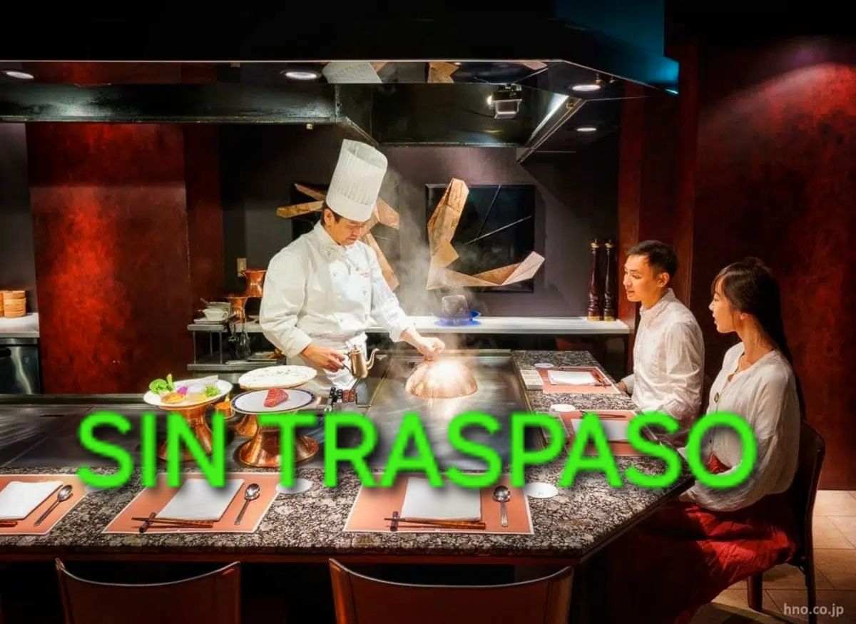 Local de alquiler en Calle de Barbieri, 6, Justicia - Chueca