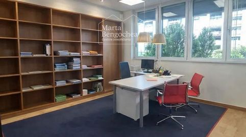 Foto 4 de Oficina en venda a Gasteiz Hiribidea, Txagorritxu, Vitoria - Gasteiz