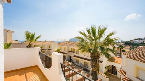 Photo 3 of Apartment to rent in Pd Tosal de la Cometa 1(f)calp (alicante), -1, Cometa, Alicante