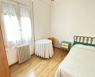Apartment to share in Universidad San Francisco