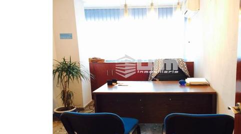 Foto 2 de Oficina en venda a Teodoro Llorente, Centro Puerto, Valencia