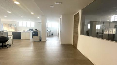 Foto 3 de Oficina de lloguer a Gran Via Asima, Sa Indioteria Urbà,  Palma de Mallorca