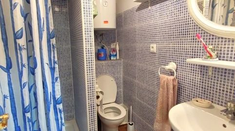 Photo 4 of Commercial properties for sale in Rontegui - Pormetxeta, Barakaldo