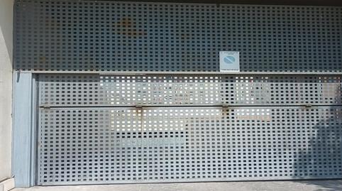 Photo 3 of Garage for sale in Ensanche de Vallecas - La Gavia,  Madrid Capital