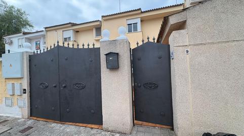 Photo 5 of Single-family semi-detached for sale in Calle Arrope, 16, Villanueva del Ariscal, Sevilla