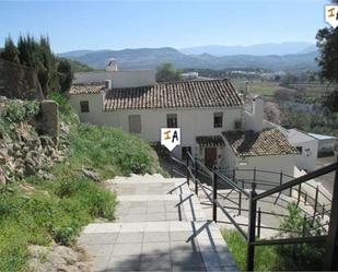 Finca rústica en venda a Priego de Córdoba