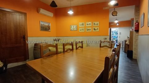 Photo 3 of Premises for sale in Calle la Cigüeña, San Millán - Ayuntamiento, Logroño