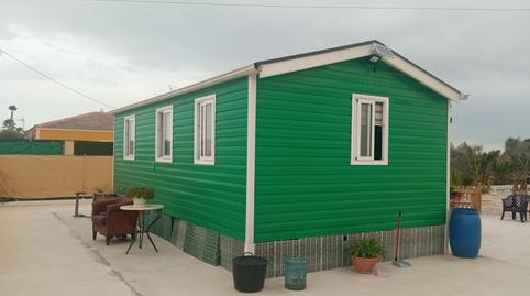 Foto 3 de Finca rústica en venda a Catral, Alicante