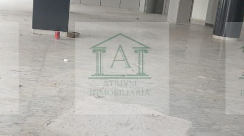 Photo 3 of Commercial properties for sale in Avenida María Auxiliadora, 39, Écija, Sevilla