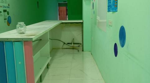 Photo 2 of Premises to rent in Casco Antiguo, Cartagena