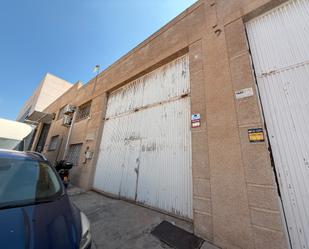 Vista exterior de Nau industrial de lloguer en Málaga Capital amb Calefacció i Alarma