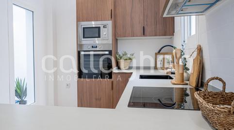 Foto 5 von Erdgeschoss zum Verkauf in Calle Ramon Rocafull , El Cabanyal - El Canyamelar,  Valencia Capital