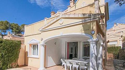 Photo 2 of Country house for sale in Cometa, Alicante