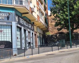 Exterior view of Premises for sale in Málaga Capital  with Air Conditioner