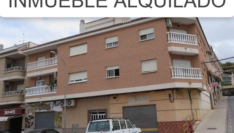 Foto 1 de Pis en venda a Zeneta, Murcia