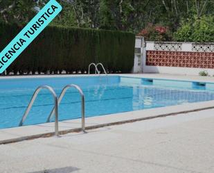 Swimming pool of House or chalet for sale in Empuriabrava  with Terrace and Storage room