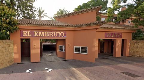 Foto 3 de Garaje en venta en Calle Isabel de Valois, 2, Puerto Banús, Marbella