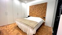 Bedroom of Flat for sale in Santander  with Heating, Parquet flooring and Furnished