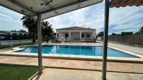 Casa rural en venta en Arahal